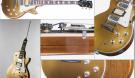 Limited-Edition Pete Townshend Gold Top ’76 Les Paul